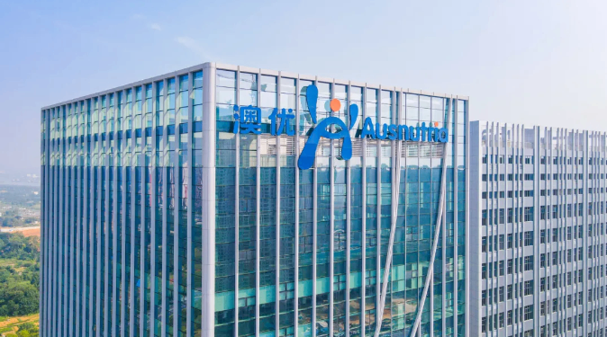 长沙食餐会展商推荐 | 澳优乳业：聚合全球乳业优质资源，锻造中国乳业国际化标杆