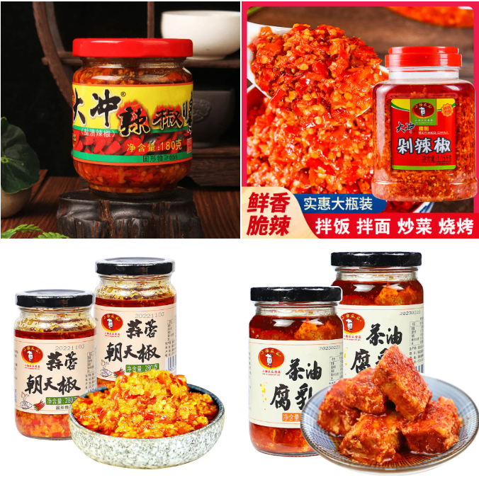  食餐会展商推荐|小徐瓜瓜：二十年匠心，让湖南辣香飘四海餐桌