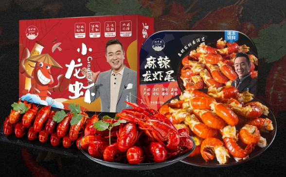 长沙食餐会展商推荐 | 湖中醉：长荡湖畔的生态鲜味，二十年匠心传承