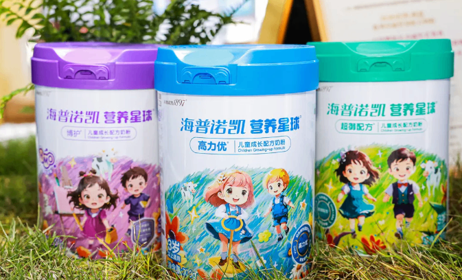 长沙食餐会展商推荐 | 澳优乳业：聚合全球乳业优质资源，锻造中国乳业国际化标杆