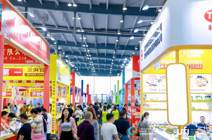 行而不止，擎画未来!第十届中国国际食品餐饮博览会圆满收官