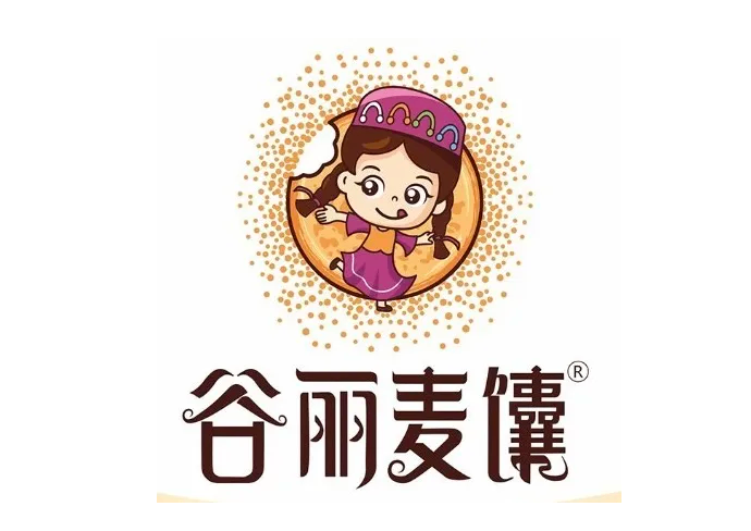 长沙食餐会明星企业推荐｜古丽麦馕：把正宗新疆味搬上全国餐桌