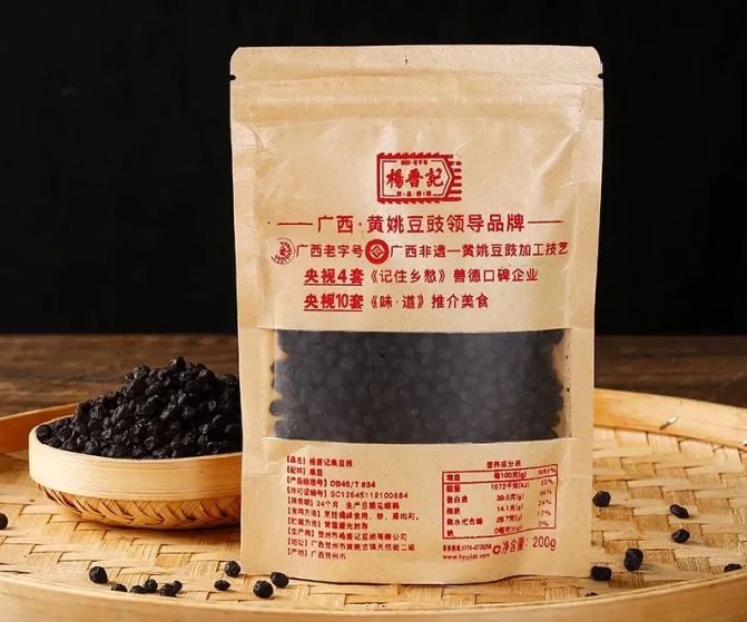 长沙食餐会明星企业推荐｜杨晋记豆豉：广西老字号的非遗传承之路