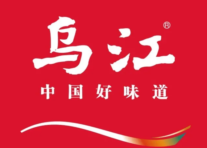 明星企业推荐 | 涪陵榨菜集团：百年非遗匠心，中国酱腌菜行业领航者